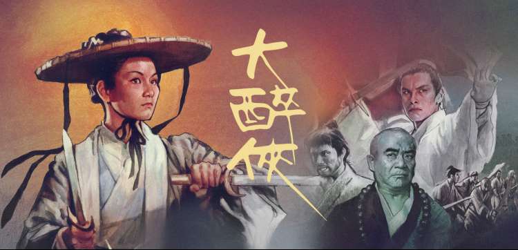韩剧实景拍摄趋势解析