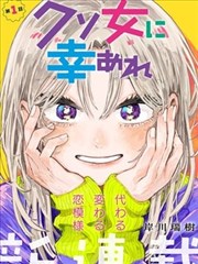 寂静的证人剧集封面