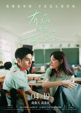 周末厨房大乱斗综艺在线观看